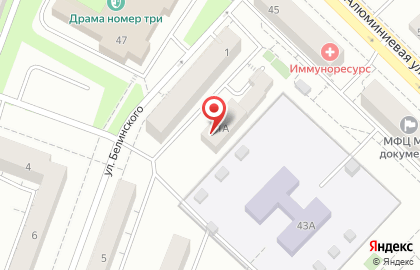 Копировальный центр в Екатеринбурге на карте