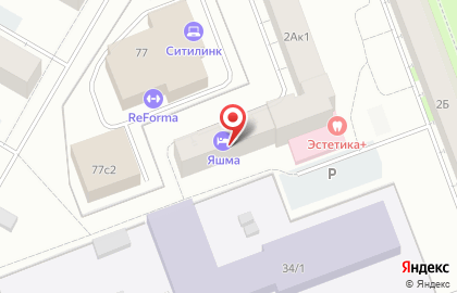 Гостиница Яшма на улице Серго Орджоникидзе на карте