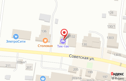Магазин фиксированных цен Fix Price на Советской улице на карте