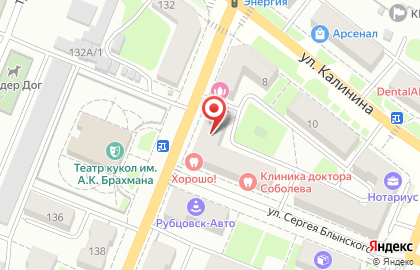 Магазин Техник на Комсомольской на карте
