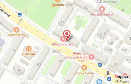 Магазин Рыбное Место в Советском районе на карте