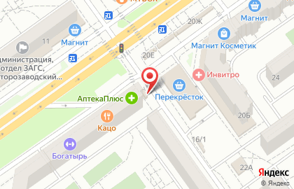Фирменный магазин Ермолино на улице Николая Отрады на карте