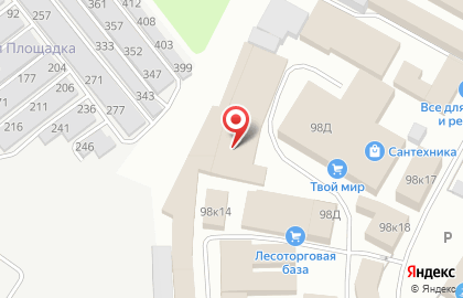 ООО Делика на карте