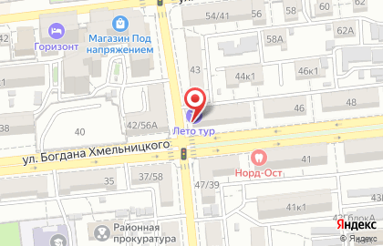Туристическое агентство ЛЕТО тур на улице Богдана Хмельницкого на карте
