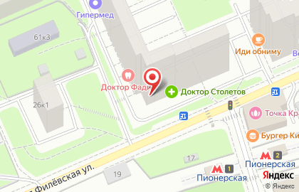 Сервис по ремонту окон Кунцевская на карте