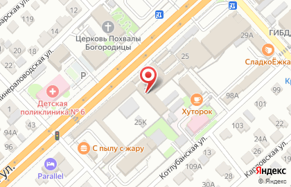 Сеть ритуальных агентств Курган в Ворошиловском районе на карте