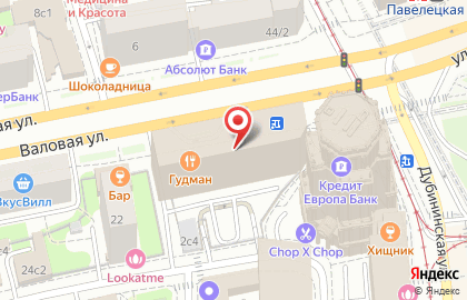 Юридическая компания Коллегия юристов и адвокатов КЮА uristj на Павелецкой площади на карте