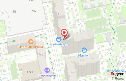 Компания Express печать на карте