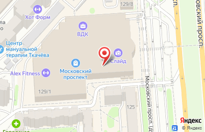 Магазин Organica в Коминтерновском районе на карте