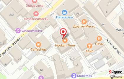 Центр паровых коктейлей Hookah Time на улице Степанова на карте