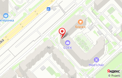 Центр красок и декоративных штукатурок Деруфа на улице Алексеева на карте