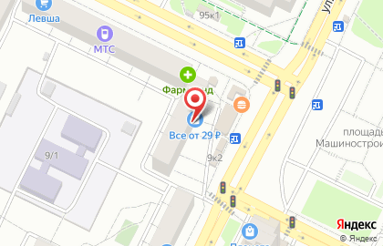 Оптика Очки Мира на Первомайской улице на карте