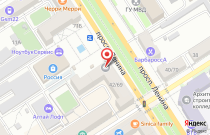 Почта России в Барнауле на карте