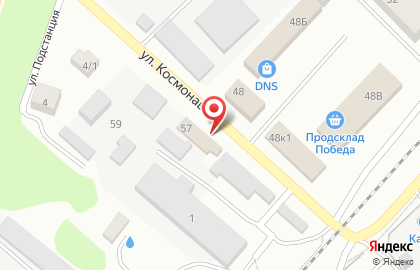 Мясной магазин на ул. Космонавтов, 57 на карте