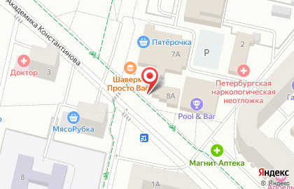 Магазин овощей и фруктов на улице Академика Константинова на карте
