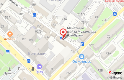 Кондитерский магазин Ясриб на карте
