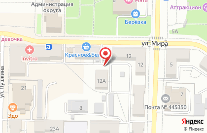 Молодая Гвардия Единой России на улице Мира на карте
