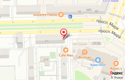 Салон цветов Флоретс в Советском районе на карте