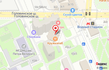 Медицинская компания Инвитро на улице Адмирала Макарова на карте