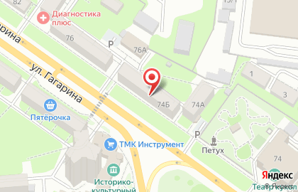 Цветочный салон Цветы в Правобережном районе на карте