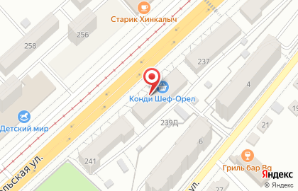 Магазин КондиШеф на карте
