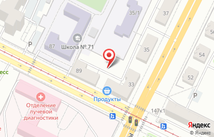 Век на улице Свободы на карте
