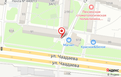 Магазин Duty free в Железнодорожном районе на карте