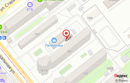 Служба заказа легкового транспорта Минимум на Ново-Вокзальной улице на карте