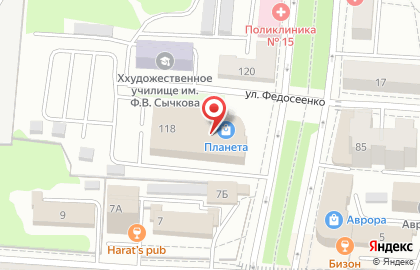 Банкомат Мордовпромстройбанк на Пролетарской улице на карте