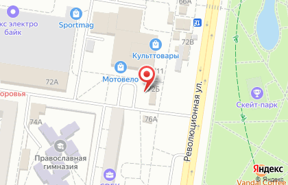 Магазин Автомаг на Революционной улице на карте