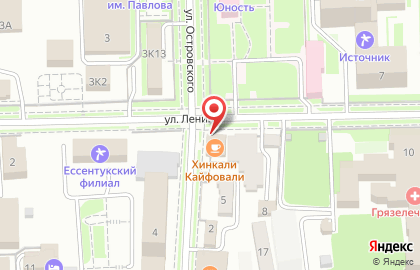 Магазин Аленка на улице Ленина на карте