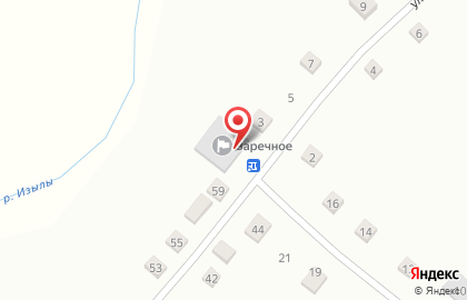 Магазин Бригантина в Новосибирске на карте