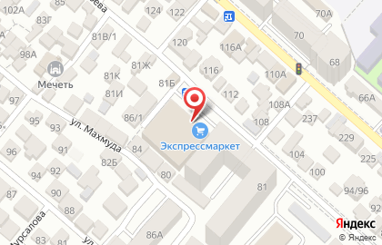 Центр доктора Бубновского в Советском районе на карте