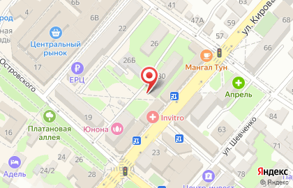 Магазин Ароматы Чая и Кофе на Херсонской улице на карте