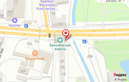 Кофейня Символ в Ленинградском районе на карте