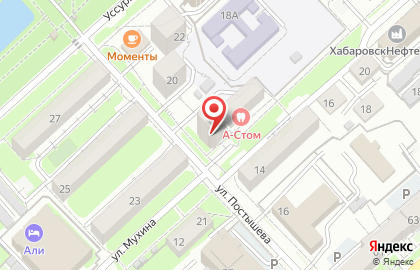 Студия дизайна интерьеров INGAIN на карте