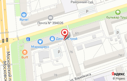 Продуктовый магазин Воронежский на карте