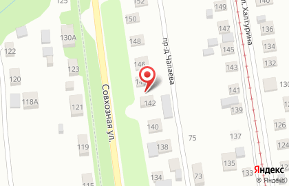 Торговая компания в Ижевске на карте