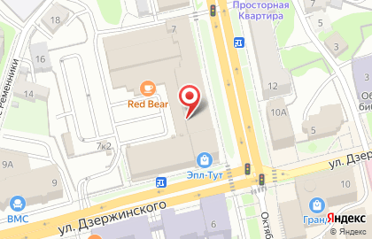 Кафе-магазин Моремания на карте