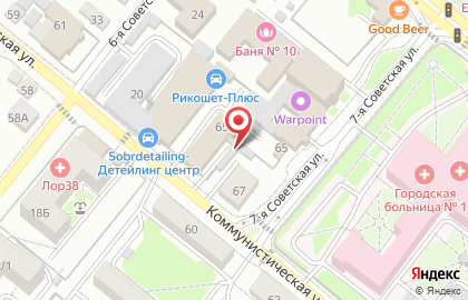 Сауна Тонус на карте
