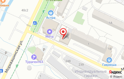 Межрайонная инспекция Федеральной налоговой службы России №15 по Самарской области в Жигулёвске на карте