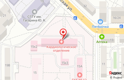 Саратовская городская клиническая больница №12 на Крымской улице, 15 стр 1 на карте