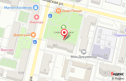 Зоомагазин Зоомир на Заводской улице на карте