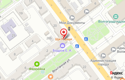 Щи-Борщи на проспекте Ленина на карте