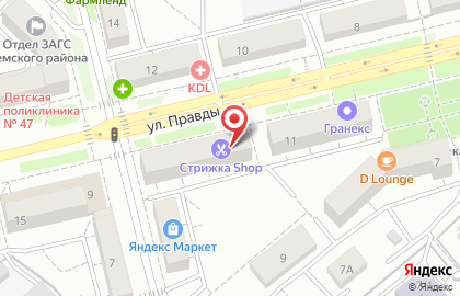 Парикмахерская Стрижка Shop в Дёмском районе на карте