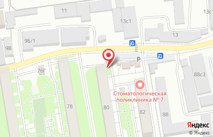 Киоск по продаже молочных продуктов в Свердловском районе на карте