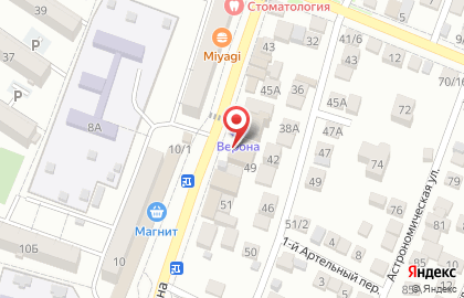 Магазин зоотоваров в Астрахани на карте