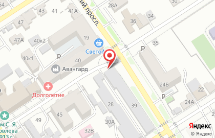 Единый центр страхования А страхование теперь здесь! на карте