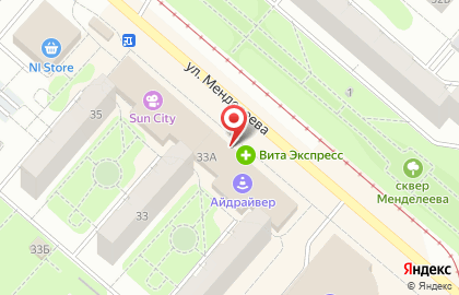 Магазин Дом книги на улице Менделеева в Нижнекамске на карте