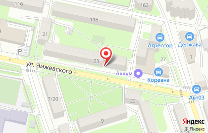 Магазин автозапчастей в Калуге на карте